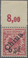 Deutsche Post In China: 1900, 5 Pf Auf 10 Pf Krone/Adler Mit Diagonalem Aufdruck - China (offices)