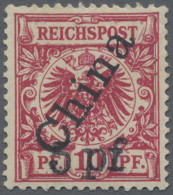 Deutsche Post In China: 1900, 5 Pf Auf 10 Pf Krone/Adler Mit Steilem Aufdruck, F - China (oficinas)