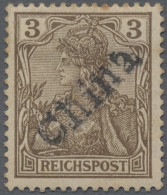 Deutsche Post In China: 1901, 3 Pf Germania Reichspost Mit Abart Doppelter Hands - China (oficinas)