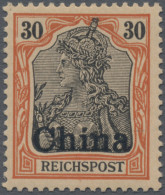 Deutsche Post In China: 1901, NICHT Ausgegebene 30 Pf Germania Ohne Wasserzeiche - China (offices)