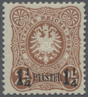 Deutsche Post In Der Türkei: 1887, Freimarke 1¼ PIA Auf 25 Pf Orangebraun Mit Ec - Turchia (uffici)