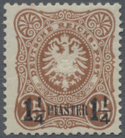 Deutsche Post In Der Türkei: 1887, Freimarke 1¼ PIA Auf 25 Pf Orangebraun Mit Ec - Turquie (bureaux)