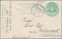 Militärmission: 1915 - 1916, MSP No. 14 (= Dampfer "General") Auf Fünf FP-Belege - Turkse Rijk (kantoren)