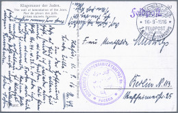 Militärmission: 1916 (16.9.), MIL.MISS.1.EXPEDITIONSKORPS (Luxusabschlag) Auf FP - Turkey (offices)