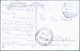 Militärmission: 1916 - 1917, MIL.MISS.A.O.K. 4 Bzw. BIR-ES-SEBA Auf Drei FP-AK M - Deutsche Post In Der Türkei