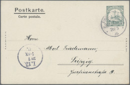 Deutsch-Neuguinea - Ganzsachen: 1906, 5 Pfg. Schiffszeichung, Ganzsachenkarte "B - Nueva Guinea Alemana