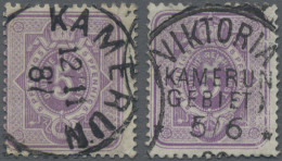 Deutsche Kolonien - Kamerun-Vorläufer: 1887, Pfennig-Ausgabe, 5 Pfg., Zwei Exemp - Kamerun