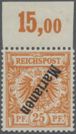 Deutsche Kolonien - Marianen: 1900, 25 Pfg Steiler Aufdruck Vom Oberrand Von Fel - Mariannes