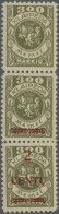 Memel: 1923, 2 C. A. 300 M., Senkr. Dreierstreifen Mit Der Aufdruckbesonderheit - Memel (Klaipeda) 1923