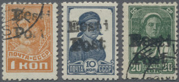 Dt. Besetzung II WK - Estland - Elwa: 1941, 1 K. Orange O.Wz. Und 20 K. Grün Je - Ocupación 1938 – 45