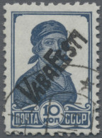 Dt. Besetzung II WK - Estland - Moiseküll (Möisaüla): 1941, 10 K Dunkelpreußisch - Besetzungen 1938-45