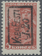 Dt. Besetzung II WK - Estland - Moiseküll (Möisaüla): 1941, 1.20 Auf 5 K Bräunli - Occupazione 1938 – 45