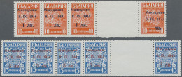Dt. Besetzung II WK - Mazedonien: 1944, 1 L Auf 10 St Dunkelrotorange Und 3 L Au - Ocupación 1938 – 45