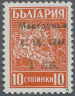Dt. Besetzung II WK - Mazedonien: 1944, 1 L Auf 10 St Dunkelrotorange, Type II ( - Occupation 1938-45