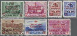 Dt. Besetzung II WK - Montenegro: 1944, 0,15+85 RM Auf 25 C Bis 0,50 + 2 RM, 7 W - Occupazione 1938 – 45