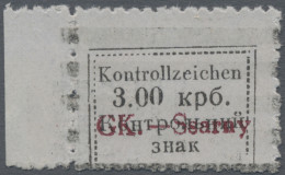Dt. Besetzung II WK - Ukraine - Sarny: 1941, 3.oo Krb. Schwarz Auf Mattgrau, Typ - Ocupación 1938 – 45
