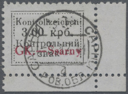 Dt. Besetzung II WK - Ukraine - Sarny: 1941. Kontrollzeichen 3.00 Krb "GK.-Ssarn - Occupazione 1938 – 45