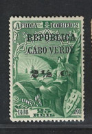 Portugal Cape Verde Cabo Verde 1913 "Seaway To India (Africa)" Condition MH OG Mundifil #116 - Kapverdische Inseln