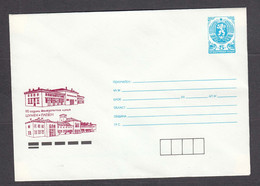 PS 927/1989 - Mint, 90 Years Of Railway Shumen-Pleven, Post. Stationery - Bulgaria - Covers