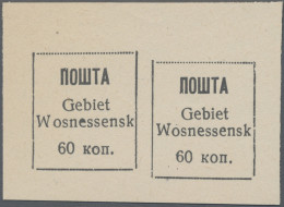 Dt. Besetzung II WK - Ukraine - Wosnessensk: 1942, 60 K Schwarz, Probeweiser Abz - Occupation 1938-45