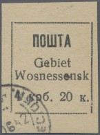 Dt. Besetzung II WK - Ukraine - Wosnessensk: 1942, 1,20 Krb Schwarz, Ungezähnt, - Ocupación 1938 – 45