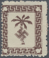 Feldpostmarken: 1943, Tunis-Päckchenmarke Postfrisch In Einwandfreier Erhaltung, - Altri & Non Classificati