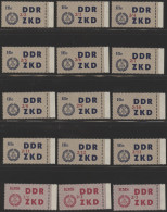 DDR - Dienstmarken C (Laufkontrollzettel ZKD): 1964, Laufkontrollzettel Der VVB - Otros & Sin Clasificación