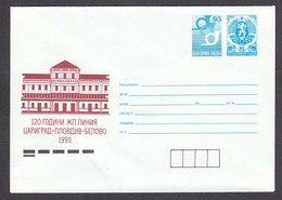 PS 1191/1993 - Mint,120 Years Of Railway Line Constantinople-Plovdiv-Belovo, Post. Stationery - Bulgaria - Omslagen