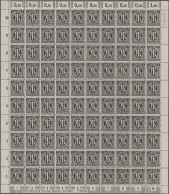 Bizone: 1945, AM-Post 1 Pf Deutscher Druck, Kompletter Postfrischer Bogen Typ 3 - Altri & Non Classificati