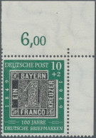 Bundesrepublik Deutschland: 1949, 100 Jahre Deutsche Briefmarken, 10+2(Pf) Mit P - Storia Postale