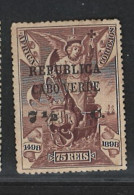 Portugal Cape Verde Cabo Verde 1913 "Seaway To India (Africa)" Condition MH Mundifil #118 - Cap Vert