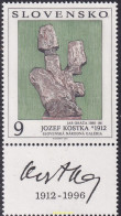 701785 MNH ESLOVAQUIA 1993 OBRAS DE ARTE DE LA GALERIA NACIONAL DE BRATISLAVA - Nuevos