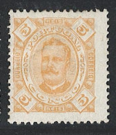 Portugal Congo 1894 "D. Carlos I" Condition MH NG Mundifil #2 - Congo Portoghese