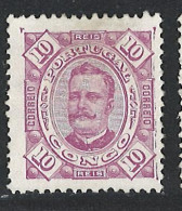 Portugal Congo 1894 "D. Carlos I" Condition MH NG Mundifil #3 - Congo Portugais