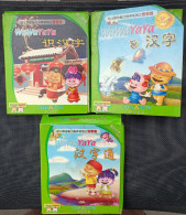 3 CD ROM WAWA YAYA Pour Windows 98 -2000 (jeux Chinois - PC-Games