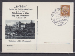 Dt.Reich Privatganzsache Aschaffenburg 1937 Tag Der Briefmarke MiNo. PP 122C19/01 SSt (rs. Blanko) - Privat-Ganzsachen