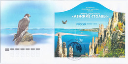 Russia 2015 FDC Nature Reserve Lena’s Columns, Lenskiye Stolby, Lena Pillars, Bird Birds Eagle Falcon - FDC