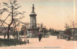 PALESTINE - Osaka - Monument De  Hideyoshi Au Parc Nakanoshima - Colorisé - Animé - Carte Postale Ancienne - Osaka