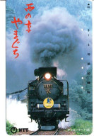 Train Trein Locomotive Télécarte Japon  Phonecard  (salon 335) - Treni