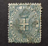 Italia - Italy - Italie  1879 - 82 - Umberto I - N° 57 (Y & T ) - Cancelled - Oblitérés