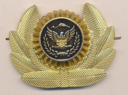 Cockade Armenia. Tax Committee. - Police & Gendarmerie