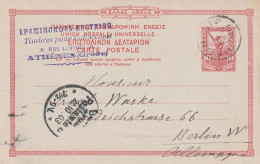 Grèce Entier Postal Pour L'Allemagne 1903 - Postwaardestukken
