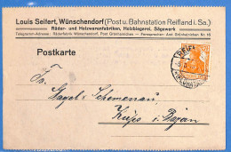 Allemagne Reich 1918 Carte Postale De Reifland (G23106) - Storia Postale