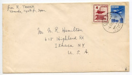 Japan 1952 Cover - Osaka To Ithaca, New York; Scott 559 & C15 - Briefe U. Dokumente