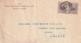 Japon Lettre Pour La France - Storia Postale