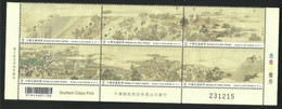 2020 Taiwan 2020 Chinese Painting Syzygy Sun Moon Five Planet STAMP BOTTOM BLOCK OF 6V - Unused Stamps