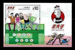 2019 HONG KONG 2019 老夫子 “Old Master Q” 10HKD MS - Unused Stamps