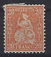 Switzerland 1881  Sitzende Helvetia (*) MM  Mi.40 - Ongebruikt