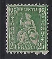 Switzerland 1881  Sitzende Helvetia (*) MM  Mi.41 - Ongebruikt