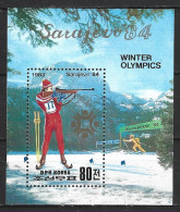 COREE DU NORD. BF De 1983. Biathlon Aux J.O. De Sarajevo. - Winter 1984: Sarajevo